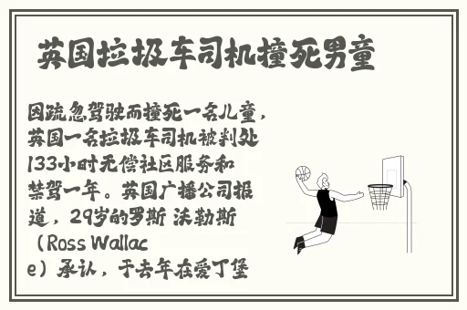 国色天香视频在线播放